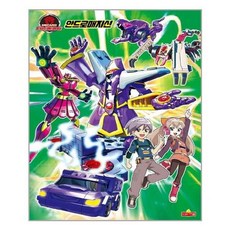 터닝메카드안드로매지션