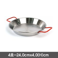 16c2de92f97dd767b8d27870711b4ebde7827a25a08909c55842cbe7b0a3.jpg