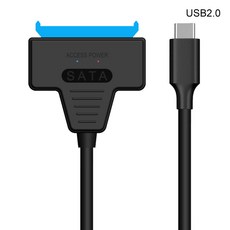 USB3.0에서 2.5/3.5 인치 SSD HDD 하드 드라이브 컴퓨터 커넥터 USB 2.0 SATA 어댑터 케이블 용 SATA 하드 디스크 케이블, [04] USB2.0-C