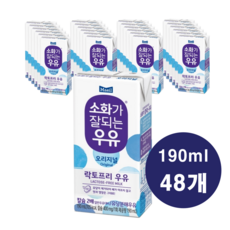 Maeil 소화가 잘되는 우유 오리지널 190ml 48팩 매일 락토프리 우유 배안아픈우유 유당제거우유 유당분해우유 매일 소화가 잘되는 우유 소화잘되는배안아픈 매일 멸균우유