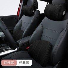 기절베개4종셋트