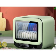 쿠쿠식기건조대