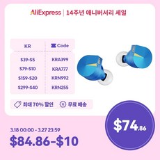 Pro F1 음악 인이어 0.78mm HiFi 14.2mm 다이어프램 4.4mm 드라이버 이어폰 모니터 평면 CNC 핀 금속 IEM 2 균형 유선 NICEHCK, 1) 3.5mm F1 Pro, 1개