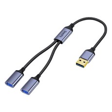 USB A타입 Y자형 연장 케이블 GD14, 0.5m, 1개