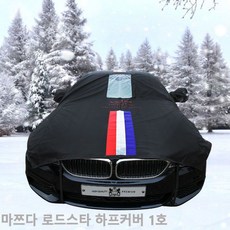 61ec40433d7aede7a7726445037dca424a494ac0c308d83c584f302dbe9a.jpg
