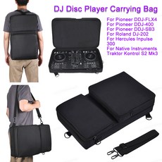 녹음 휴대용 턴테이블 보호 케이스 홀더 스트랩이 있는 방진 운반 보관 가방 개척자 DDJ-400 DDJ-FLX4 액세서리