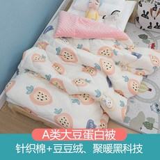 귀여운체크무늬1인용이불