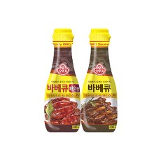 아워홈숯불갈비맛소스