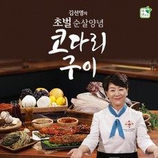 기타 [최다구성]김선영의 초벌 순살코다리구이 19팩, 1