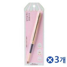 브러쉬클렌징티슈