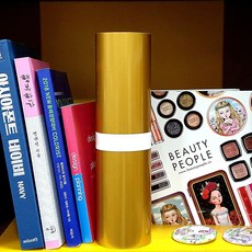 헤어라인시트지