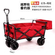 치치파파아기쇼파