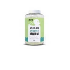 세소비버블바스