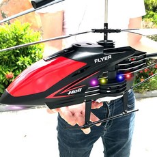 lh-1301헬리콥터