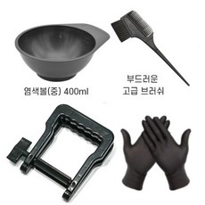 웰라장갑