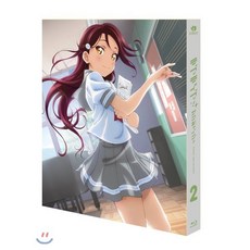 [Blu-ray] 러브라이브! 선샤인!! TV시리즈 VOL.2 7th 얼티밋 팬 에디션 (ULTIMATE FAN EDITION 1Disc) : 블루레이, 미라지 엔터테인먼트