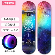 9bc9682bd9bca81daf86862d2446769924f60e8ccecd69c01b7731abae47.jpg