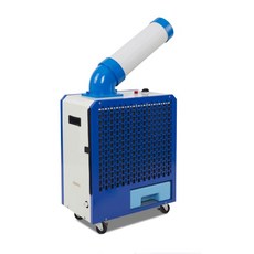 DSC-N1800 코끼리에어컨 미니 야외 주차장 에어컨