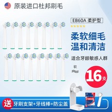 5260cba73ff0fa10bc4458a0bca15245b847fb20c0bf8dddd8c114860623.jpeg