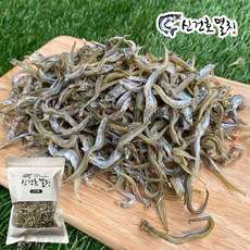 반찬거리