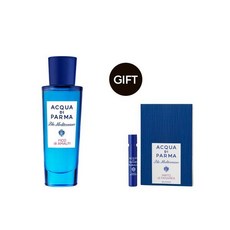 아쿠아디파르마세트