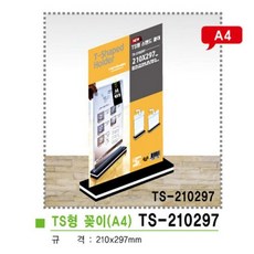 ee7a6094c360ff772e2f629b9caf6ca136eca9fbac01f3fc86711da5a834.jpg