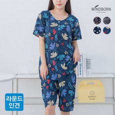 WINDBORN 윈드본 여성 인견 잠옷 상하세트 4종 택1