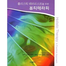 고재연lg