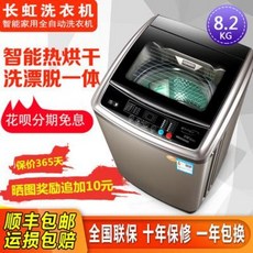 bb01409f735a52de00a1191d9747dccb7d872f7382aee7f0b0fe6bd33cb3.jpeg