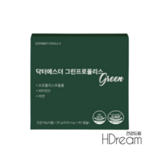 여에스더프로폴리스