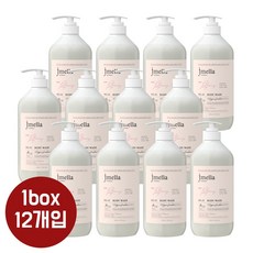 블루밍jt1000
