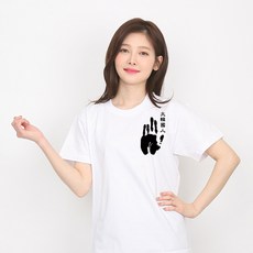 cc6d62521accaf24df5bdc9df1b307be92e63ff0ca7d446081b2612a1a79.jpg