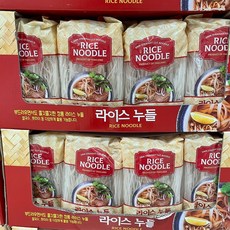 트레이더스쌀국수