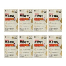 종근당건강 혈행건강 프로메가 알티지 오메가3 듀얼 비타민D 장용성캡슐 EPA DHA 600mg, 8박스, 60캡슐