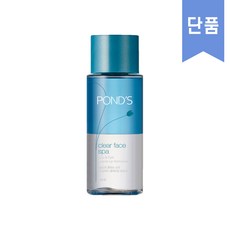 폰즈립앤아이리무버300