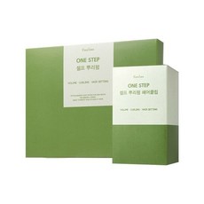 올리브영셀프매직