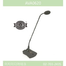 ava0620
