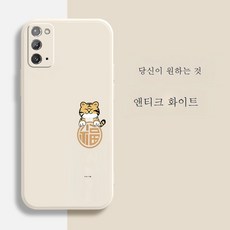 축복이렌즈