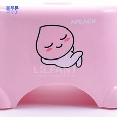블루몬 목욕의자 카카오 욕실의자(어피치) 목욕탕의자 화장실의자 좌식의자 욕실용품, 1개