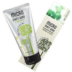 하켄 마이크로 매트 헤어왁스, 1개, 165g