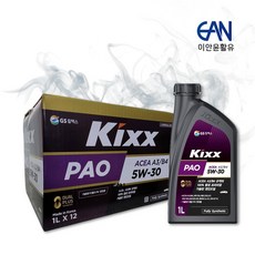 KIXX PAO A3/B4 5W30 가솔린 LPG 합성 엔진오일, 1개, 1L