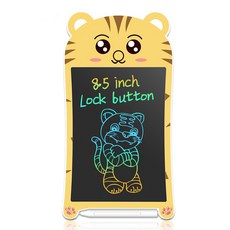 타이거드로잉보드