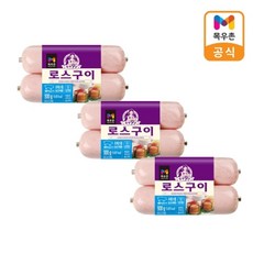 목우촌 [목우촌] 주부9단 로스구이햄 500g x 3개