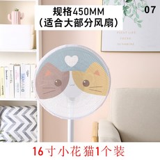 d2c40ee3bdfefdd50fecf855662bb27ec55245b48bfcf0f6461d113859f3.jpg