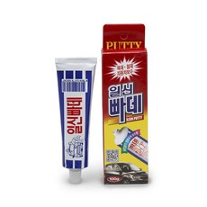 폴리빠데