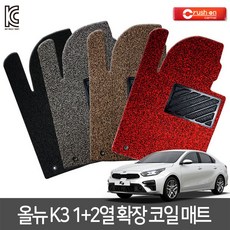 매트엣지