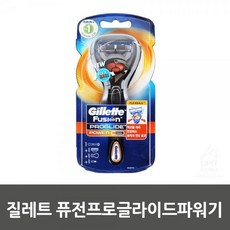 필립스hq7120충전기