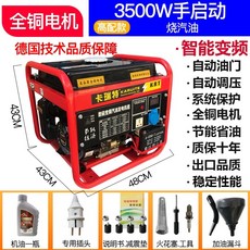 6e43c210ff304aa9c0bf862e2e671607b7aae226e44b72e5f07be113b192.jpeg