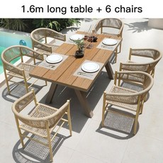 라탄야외테이블세트