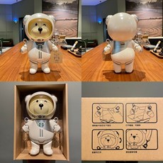 스타벅스저금통